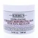 KIEHL'S Ultra Facial Overnight Rehydrating Mask With 10.5% Squalane 100ml - Illustration n&deg;1