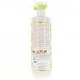 KLORANE Petit junior shampooing d&eacute;m&ecirc;lant parfum p&ecirc;che flacon de 500 ml - Illustration n&deg;2