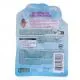 KNEIPP Nature Kids - Bain Moussant Sirènes 40ml - Illustration n°2