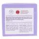 LA CORVETTE Savon de Provence Violette 100g - Illustration n°2