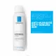 LA ROCHE-POSAY Déodorant 48h peaux sensibles aérosol 150ml - Illustration n°4