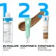 LA ROCHE POSAY Hydraphase - BB crème teinte foncé 40ml - Illustration n°4