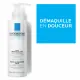 LA ROCHE-POSAY Lait démaquillant peaux sensibles - Illustration n°5