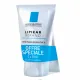 LA ROCHE-POSAY Lipikar Xerand cr&egrave;me mains r&eacute;paratrice 2 x tubes 50ml - Illustration n&deg;2