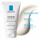 LA ROCHE-POSAY Lipikar Xerand cr&egrave;me mains r&eacute;paratrice 2 x tubes 50ml - Illustration n&deg;3