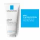 LA ROCHE-POSAY Lipikar lait tube 200ml - Illustration n°4