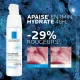 LA ROCHE POSAY Toleriane Dermallergo fluide 40ml + dermo-nettoyant 50ml offert - Illustration n&deg;4