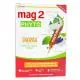 MAG 2 Phyto Energie x30 Ampoules - Illustration n&deg;1