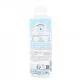 MKL Baby Green - Eau Nettoyante Bio 100ml - Illustration n&deg;2