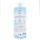 MKL Baby Green - Eau Nettoyante Bio 1l - Illustration n&deg;2