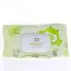MKL Baby Green - Lingettes &agrave; l'eau x60 - Illustration n&deg;1