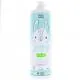 MKL Baby Green - Liniment ol&eacute;o-calcaire bio 900ml - Illustration n&deg;1