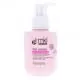 MKL Gel Intime Ultra Doux 100ml - Illustration n°1
