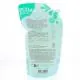 MKL Gel douche Surgras Aloe Vera Bio eco-recharge 900ml - Illustration n°2