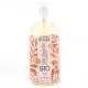 MKL Gel douche Surgras Karité Bio flacon 1l - Illustration n°1