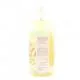 MKL Gel douche surgras fleur de coton bio 1l - Illustration n°2