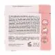 MKL Savon Surgras Eclat Sans Parfum au Lait d'Anesse 100g - Illustration n&deg;2
