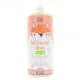 MKL baby Green - Gel Lavant Bio 1l - Illustration n&deg;1
