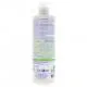 NATESSANCE Shampooing ultra nourrissant karit&eacute; et k&eacute;ratine v&eacute;g&eacute;tale flacon 250ml - Illustration n&deg;2