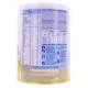 NESTLE Nidal Lait Infantile 1er âge 800g - Illustration n°2