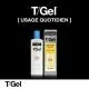 NEUTROGENA T/Gel - Shampooing cheveux normaux à secs flacon 250ml - Illustration n°7