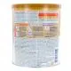 NUTRAMIGEN LGG - Lait de suite 2ème âge 400g - Illustration n°2