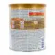 NUTRAMIGEN LGG - Lait formule hypoallergénique 3ème age +1an 400g - Illustration n°2