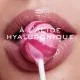 NUXE Very Rose - Plumping Lip Sérum 8ml - Illustration n°5
