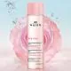 NUXE Very Rose Eau micellaire Apaisante 3-en-1 flacon 200ml - Illustration n°2