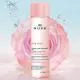 NUXE Very Rose Eau micellaire hydratante 3-en-1 200ml - Illustration n°4