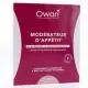 OWARI Mod&eacute;rateur d'App&eacute;tit x30 Sticks - Illustration n&deg;1