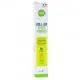 PHARMASCIENCE Roll-on Après piqûres 10ml - Illustration n°1