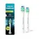 PHILIPS Sonicare Intercare - Recharge brosse Blanche x2 brossettes - Illustration n°1