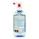 PURESSENTIEL Antibactérien gel hydro alcoolique flacon 250ml - Illustration n°2