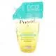 PURETE Huile de douche lavante relipidante eco recharge 900ml - Illustration n°1