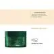 RENE FURTERER Karité Nutri Masque Nutrition Intense pot 200ml - Illustration n°2