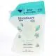 RIVADOUCE Gel lavant bébé bio recharge 750ml - Illustration n°1