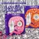 ROGER & GALLET Coffret Eau Parfumée Bienfaisante Gingembre Rouge 30ml et Savon 100g - Illustration n°3