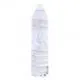 SAINT-GERVAIS MONT BLANC Eau thermale pure 300ml - Illustration n°2