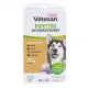 VETOSAN Pipettes Répulsives moyens et grands chiens x2 - Illustration n°1