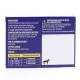VIATRIS Milbemycine Praziquantel Chien +5kg x2 comprimés - Illustration n°2