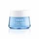 VICHY Aqualia Thermal l&eacute;g&egrave;re pot 50ml - Illustration n&deg;1