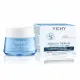 VICHY Aqualia Thermal l&eacute;g&egrave;re pot 50ml - Illustration n&deg;4