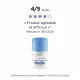 VICHY D&eacute;odorant min&eacute;ral 48h sans alcool roll-on 50ml - Illustration n&deg;5