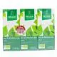 WELEDA Jus de bouleau bio lot 3 x 200ml - Illustration n°1