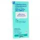 BIOGARAN Chlorhexidine/chlorobutanol Affections de la bouche 200ml - Illustration n°1