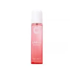 MUSC INTIME La Délicieuse - Parfum Corps Sweet Litchi 120ml