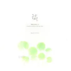 BEAUTY OF JOSEON Centella Asiatica Calming Mask sachet 25ml